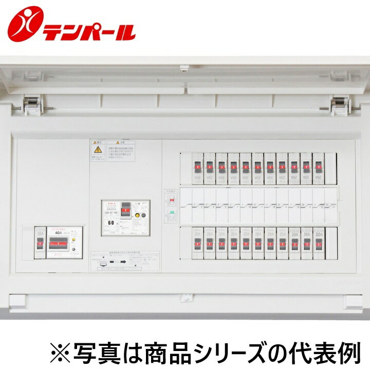 乐天商城 - テンパール工業　MAG37182IB2E4[MAG-IB2E4 75A 18+2]　住宅用分電盤 パールテクト【エコキュート(端子台付)＋IH＋蓄熱暖房器】【扉付】　Ψ