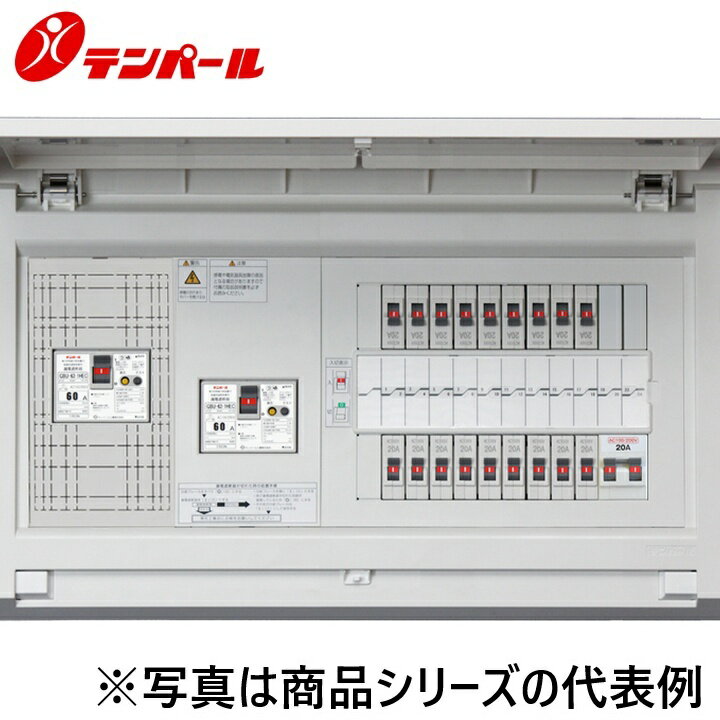 乐天商城 - テンパール工業　MAG37242T2FC2[MAG-T2FC2 75A 24+2]　住宅用分電盤 パールテクト【ENE・FARM 家庭用燃料電池システム＋太陽光(1次送り)】【扉付】　Ψ