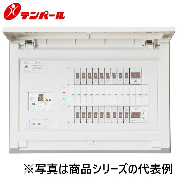 樂天商城 - テンパール工業　MAG37341IT2A4[MAG-IT2A4 75A 34+1]　住宅用分電盤 パールテクト【エコキュート＋IH＋太陽光発電システム】【扉付】　Ψ