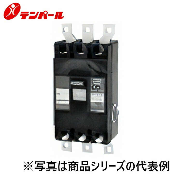 乐天商城 - テンパール工業　U40301EA35W2LSV[GBUL-403.1EA 350A]　漏電遮断器【欠相保護付】【裏面型】　Ψ