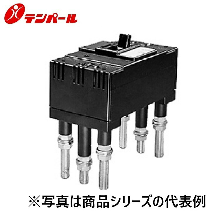 乐天商城 - テンパール工業　UBTC63E3P[BTC-63EC ]　配線用遮断器・漏電遮断器オプション 裏面形端子カバー【33EC〜63EC(3P用)】　Ψ