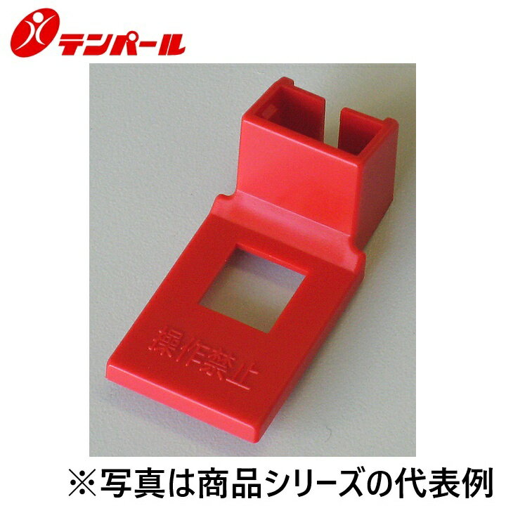 �ƥ�ѡ��빩�ȡ�ULC153EB�������Ѽ��Ǵϳ�ż��Ǵ索�ץ���� �ϥ�ɥ륭��å�/�ϥ�ɥ���å� LC-153EB�ڿ���10��ñ�̤Ǥ����۲� ��ۤ�1�Ĥ�����ۡ���