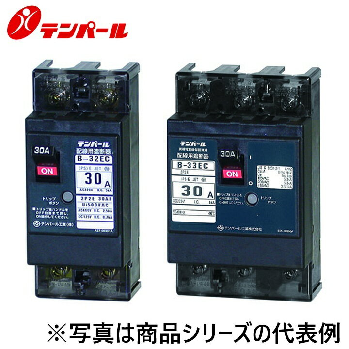 �ƥ�ѡ��빩�ȡ�ULC51�������Ѽ��Ǵϳ�ż��Ǵ索�ץ���� �ϥ�ɥ륭��å�/�ϥ�ɥ���å� LC-51�ڿ���10��ñ�̤Ǥ����۲� ��ۤ�1�Ĥ�����ۡ���