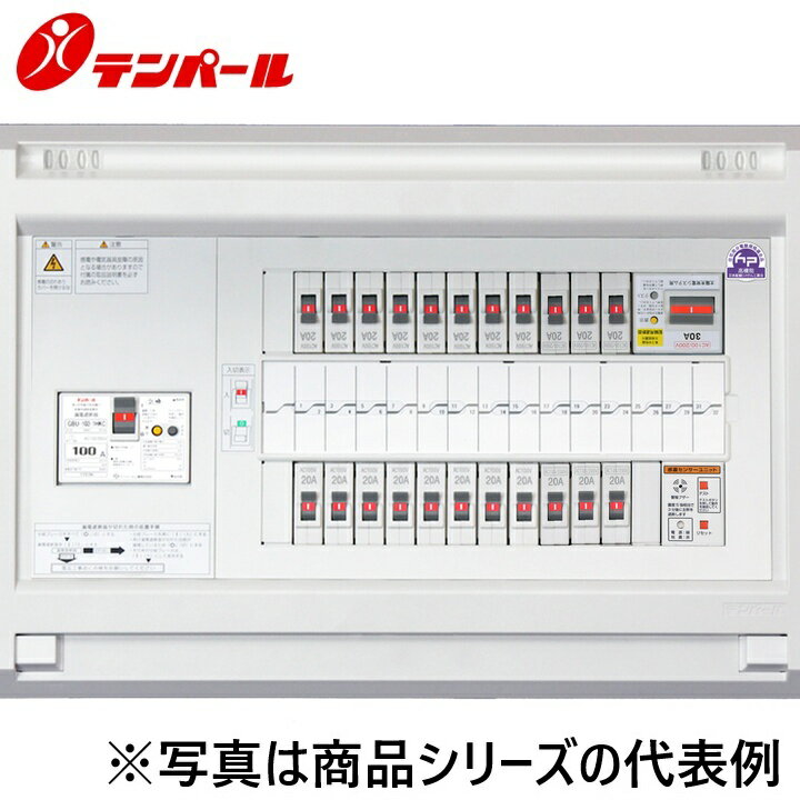 乐天商城 - テンパール工業　YAG36221T2ES2B[YAG-T2ES2B 60A22+1]　住宅用分電盤 パールテクト【太陽光発電システム】【感震機能付】【扉なし】　Ψ
