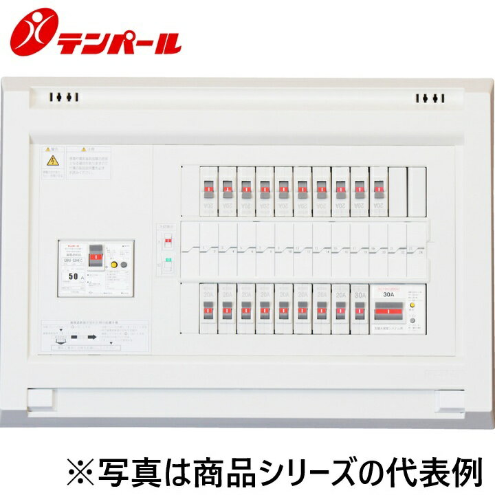 乐天商城 - テンパール工業　YAG37182IT2A2[YAG-IT2A2 75A 18+2]　住宅用分電盤 パールテクト【エコキュート＋IH＋太陽光発電システム】【扉なし】　Ψ