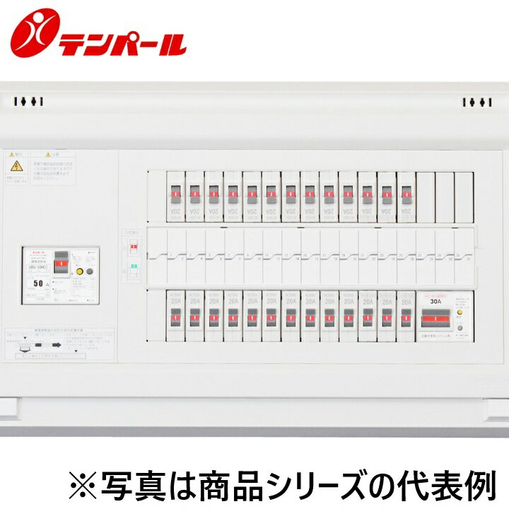 樂天商城 - テンパール工業　YAG37223T2[YAG-T2 75A 22+3]　住宅用分電盤 パールテクト【太陽光発電システム(2次送り)】【扉なし】　Ψ