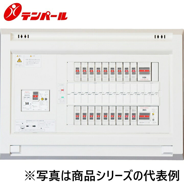 ※写真はメーカーカタログ掲載の代表写真を利用している場合があり、 　本商品の写真とは限りません。 【商品の仕様・機能について】 商品のお問い合わせは下記よりお願いいたします。 テンパール工業株式会社 電話でのお問い合わせ　082-287-9110 受付時間：平日9:00?12:00　13:00?17:00(営業日) FAXでのお問い合わせ　082-283-4534