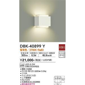 樂天商城 - 大光電機　DBK-40899Y　LEDブラケット DAIKO Σ