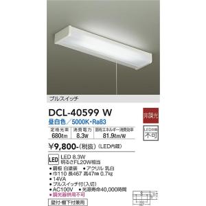 乐天商城 - 大光電機　DCL-40599W　LEDシーリング DAIKO Σ