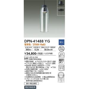樂天商城 - 大光電機　DPN-41488YG　LEDペンダント DAIKO Σ