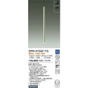 大光電機 DPN-41582YG LEDペンダント DAIKO Σ(3)