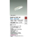 大光電機 DWP-41201W LED防犯灯 DAIKO Σ(3)