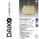 大光電機 DPN-42281YG LEDペンダント【キャンドル色】 Σ