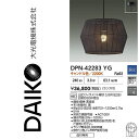 大光電機 DPN-42283YG LEDペンダント【キャンドル色】 Σ