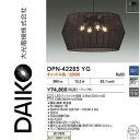 大光電機 DPN-42285YG LEDペンダント【キャンドル色】 Σ