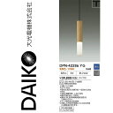 大光電機 DPN-42286YG LEDペンダント【キャンドル色】 Σ