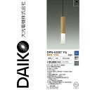 大光電機 DPN-42287YG LEDペンダント【キャンドル色】 Σ