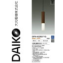 大光電機 DPN-42288YG LEDペンダント【キャンドル色】 Σ