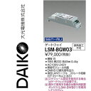 大光電機 LSM-BGW03 LED部材 SENMU屋外用ゲートウェイ Σ