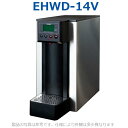 イトミック　EHWD-14V　電気温水器 電気給湯器 継続出湯タイプ 単相200V 1.5kW