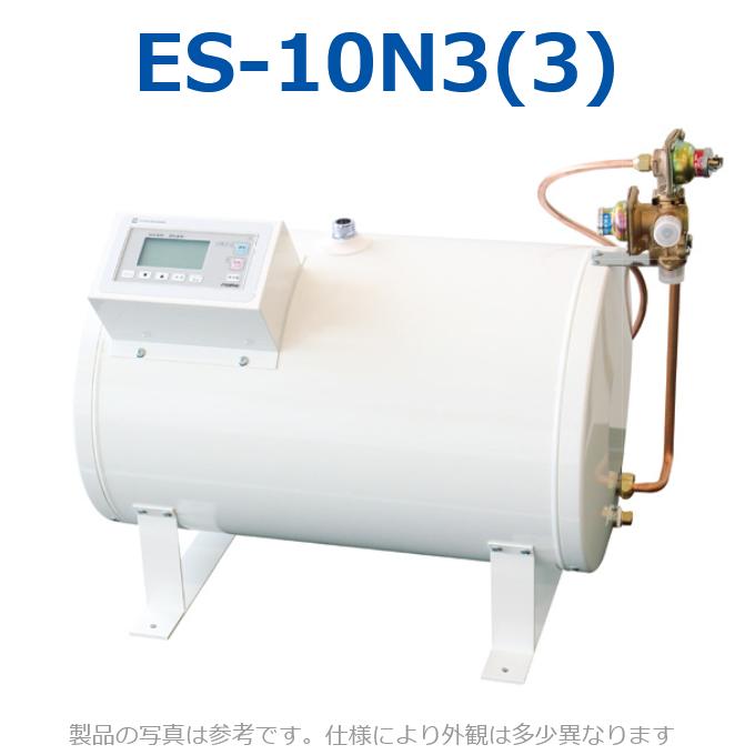 楽天市場】イトミック 電気温水器 ES(給湯器|住宅設備家電 楽天市場】イトミック 電気温水器 ES(給湯器|住宅設備家電
