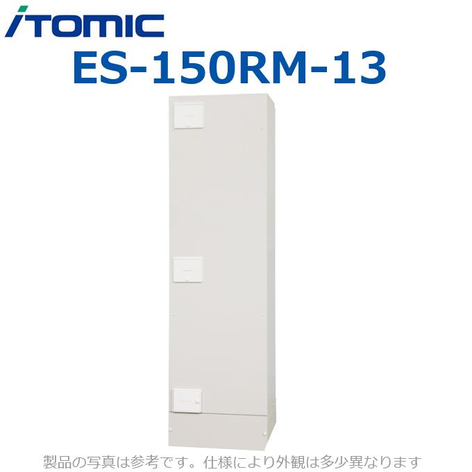 日本イトミック itomic ※写真はメーカーカタログ掲載の代表写真を利用しております。 　本商品の写真とは限りません。 【メーカー直送便でのお届けです】 　以下の配送条件がございます。 　予めご了承の上、ご注文願います。 　・土日祝日の配送NG、平日のみ 　・時間指定NG(AM・PM指定もお受けできません) 　・お届け先の前の通りまで4t車が通れることが条件です。 　　進入不可時、いけるところまでのお渡しとなります。 　　（当店、メーカーの判断ではなく、当日のドライバー判断によります） 　・ドライバーお一人でのお届けとなり、 　　荷降ろしの際、お荷受人様のお手をお借りする場合がございます。 　・1F軒先渡しとなります。ビル・マンションへの配送はエントランス渡しとなります。 　　(階上げ対応不可) 　・ご不在の場合、再配達料金が発生致しますので 　　お届け日はご希望日を伺って調整いたします。 　・離島・沖縄への配送は行っておりません。 【商品の仕様・機能 等について】 株式会社 日本イトミック 電話番号：0570-011-039 　　　　　03-3621-2131 窓口時間： 8:45〜17:45（土・日・祝日を除く）