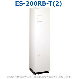 イトミック　ES-200RB-T(2)　単相200V 3.1kW 【ES-200RB-Tの後継品】