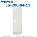 イトミック ES-200RM-13 電気温水器 電気給湯器 単身者向け【角型 マイコンタイプ 標準圧力 単相200V 2.4KW】 【受注生産品】 ⇒λ(2)