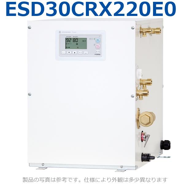 ���ȥߥå���ESD30CRX220E0���ŵ������ �ŵ������ ñ��200V 2.0kW ��ESD30CRX220D0�θ���ʡ�