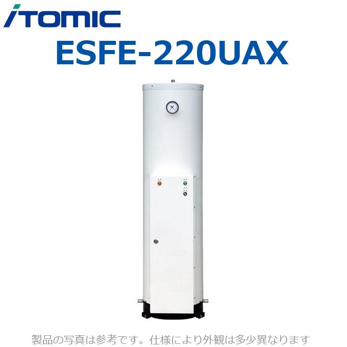 ȥߥåESFE-220UAXŵ ʰץܥ顼ڻ200V 10.1kW ڼʡۡͦ