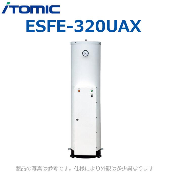 ȥߥåESFE-320UAXŵ ʰץܥ顼ڻ200V 15kW ڼʡۡͦ