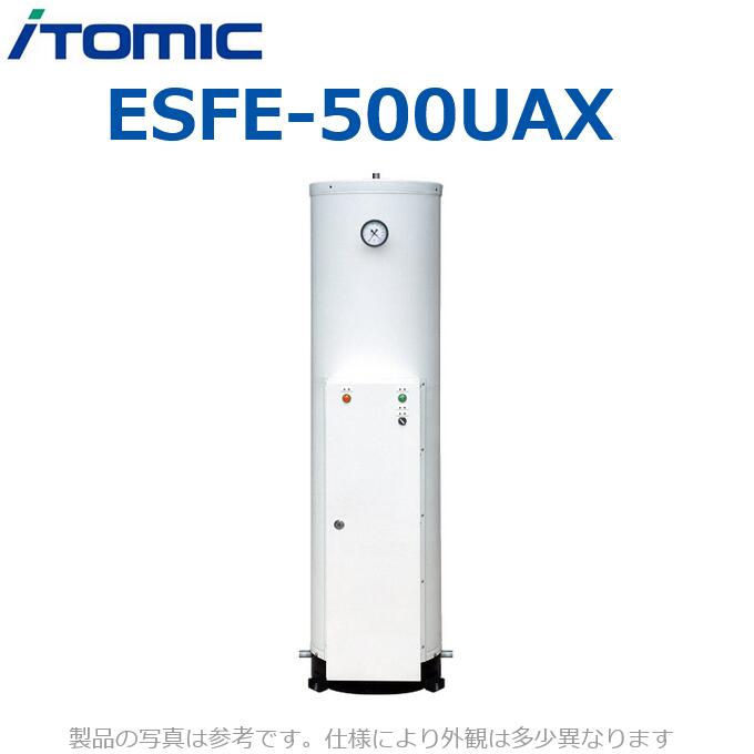 ȥߥåESFE-500UAXŵ ʰץܥ顼ڻ200V 18kW ڼʡۡͦ