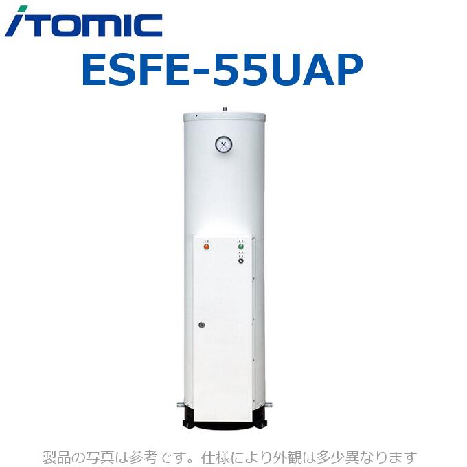 ȥߥåESFE-55UAPŵ ʰץܥ顼 Ÿ2mաڻ200V 3.1kW ڼʡۡͦ