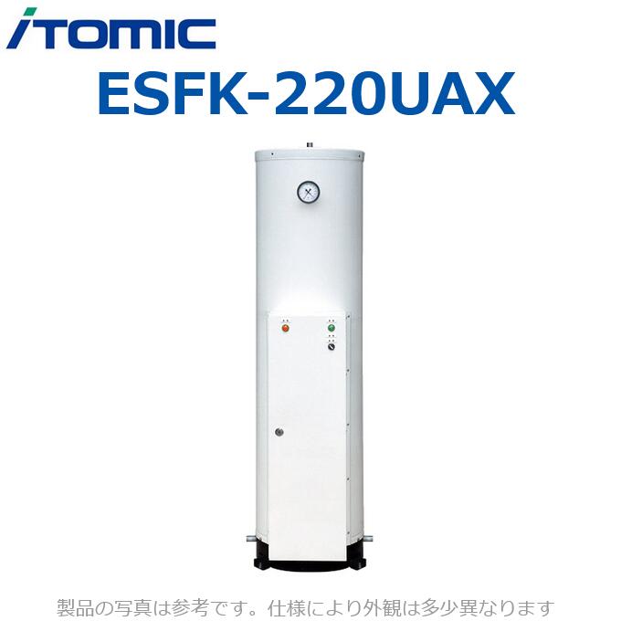 ȥߥåESFK-220UAXŵ ܥ顼ڻ200V 10.1kW ڼʡۡͦ
