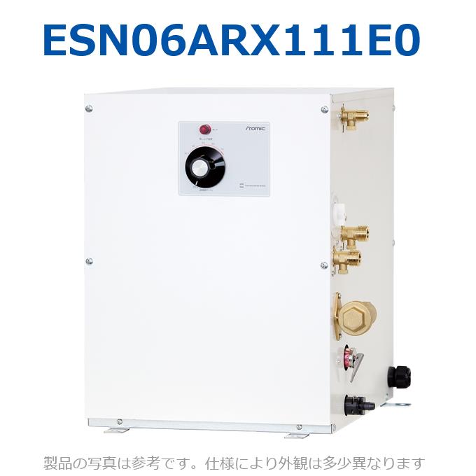 ȥߥåESN06ARX111E0ŵ ŵ Ĵ ñ100V 1.1kW ESN06ARX111D0θ...