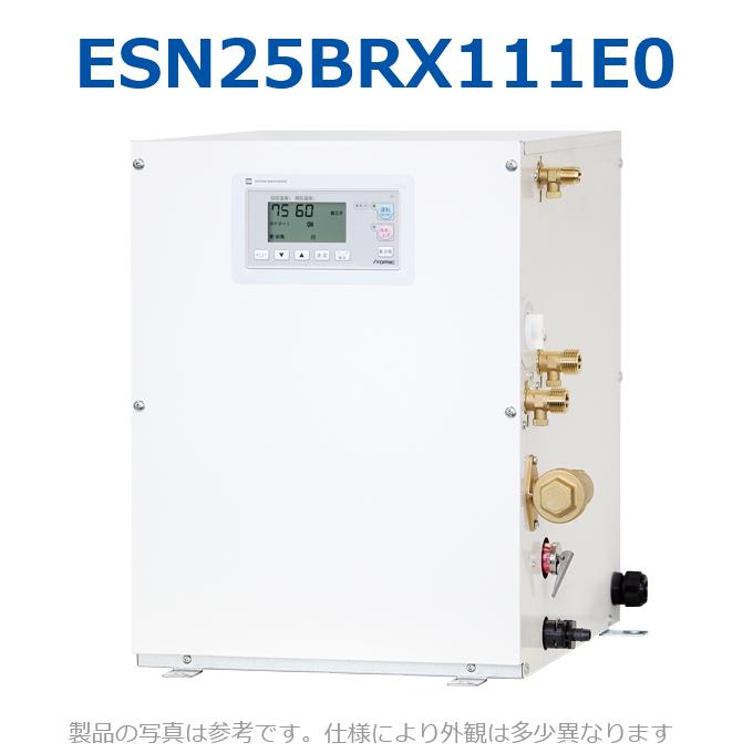 ���ȥߥå���ESN25BRX111E0���ŵ������ �ŵ������ ���򥳥�ȥ����顼 ñ��100V 1.1kW ��ESN25BRX111D0�θ���ʡ�
