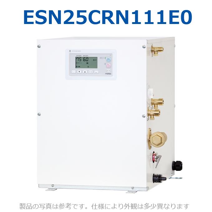 日本イトミック itomic 【商品について】 ※写真はメーカーカタログ掲載の代表写真を利用しております。 　本商品の写真とは限りません。 【商品の仕様・機能 等について】 株式会社 日本イトミック 電話番号：0570-011-039 　　　　　03-3621-2131 窓口時間： 8:45〜17:45（土・日・祝日を除く）