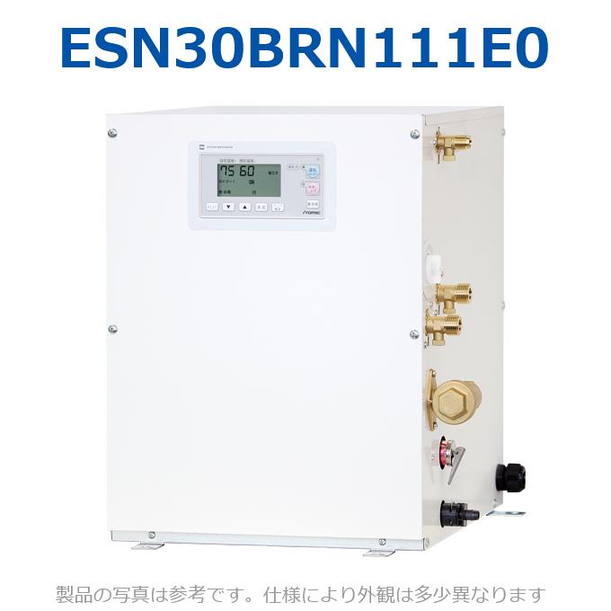 日本イトミック itomic 【商品について】 ※写真はメーカーカタログ掲載の代表写真を利用しております。 　本商品の写真とは限りません。 【商品の仕様・機能 等について】 株式会社 日本イトミック 電話番号：0570-011-039 　　　　　03-3621-2131 窓口時間： 8:45〜17:45（土・日・祝日を除く）