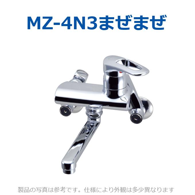 楽天市場】まぜまぜ mz-4n3の通販 楽天市場】まぜまぜ mz-4n3の通販