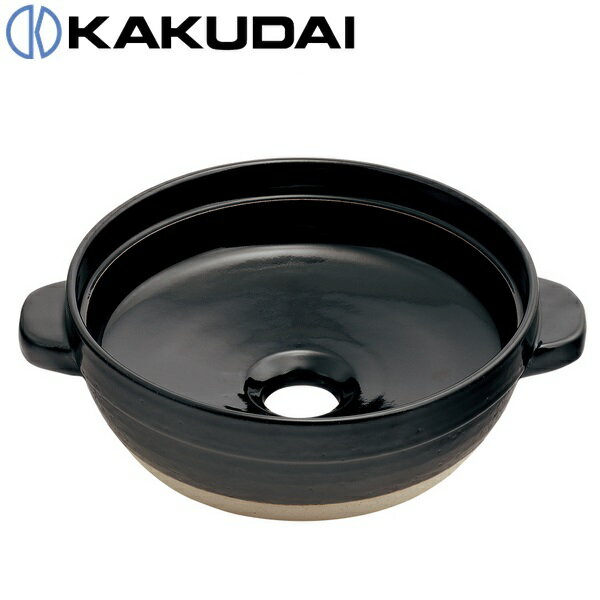 カクダイ　493-275-D　土鍋手洗器【海苔(のり)】　〇