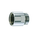 カクダイ 6206-5 止水栓用流量制限アダプター 5L 〇