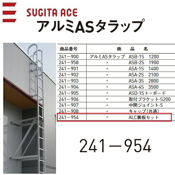 ※写真はメーカーカタログ掲載の代表写真を利用しております。 　本商品の写真とは限りません。 【商品の仕様・機能等について】 メーカーサイトのお問合せフォームからお問合せ願います。