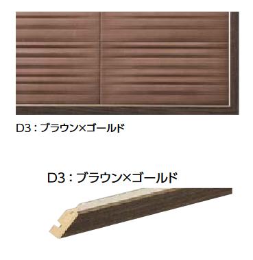 LIXILECK-G/D3-04 ֥饦Xɡ1å/ 4ʿ᡼ȥץW2424H1515mm ǥ...