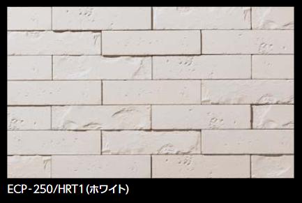 LIXIL　ECP-250/HRT1 ホワイト　ケース販売【100枚/ケース】 202×50角平 エコカラットプラス グラナス ハルト ⇒▽