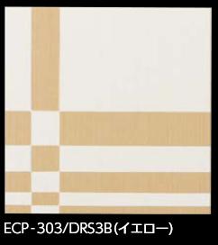 LIXILECP-303/DRS3B 12/ 303ʿʥǥB åȥץ饹 ɥꥹ ͢