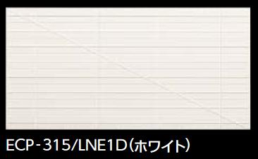 LIXILECP-315/LNE1D ۥ磻ȡ26/ 303151ʿʥ꡼D åȥץ饹 ͥ...