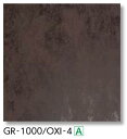 LIXIL GR-1000/OXI-4 ケース販売【3枚/ケース】 1000角平 グラディオス メタル ⇒▽
