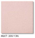 LIXIL MLKT-200/13N ケース販売【25枚/ケース】 200mm角平(浴室床タイプ) サーモタイル ミルキーDX2 ⇒▽