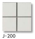 LIXIL YM-155/J-200 ケース販売【20枚/ケース】 50mm角紙張り プレイン50 ⇒▽
