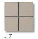 LIXIL YM-155/J-7 ケース販売【20枚/ケース】 50mm角紙張り プレイン50 ⇒▽